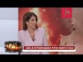 RAT UŽIVO: G7 udara na rusku naftu, ali Moskva ima novi ADUT!
