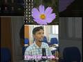 #funnymoments II आज तो questions लाना ही भूल गया #shortsvideo #viralshorts #shorts