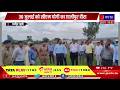 Ghazipur News | 30 जुलाई को सीएम योगी का गाजीपुर दौरा, 692 करोड़ की परियोजनाओं की देंगे सौगात