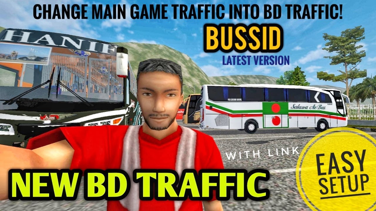 bus the process 3 bus the process 3