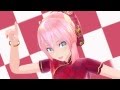 【MMD】ハイファイレイヴァー【Tda式ミク、ルカ　チャイナドレスver.】