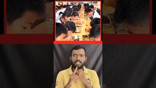 चीनच्या शाळांमधील हा नियम पाहून तुम्ही थक्क व्हाल! Chinese School Food System Explained #shorts