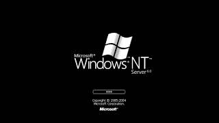 Windows History with Never Released Versions (Part 19)