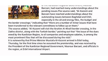 (9/10) Progress Being Made!