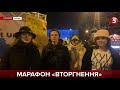 Stop war! Латвія збирає допомогу Україні