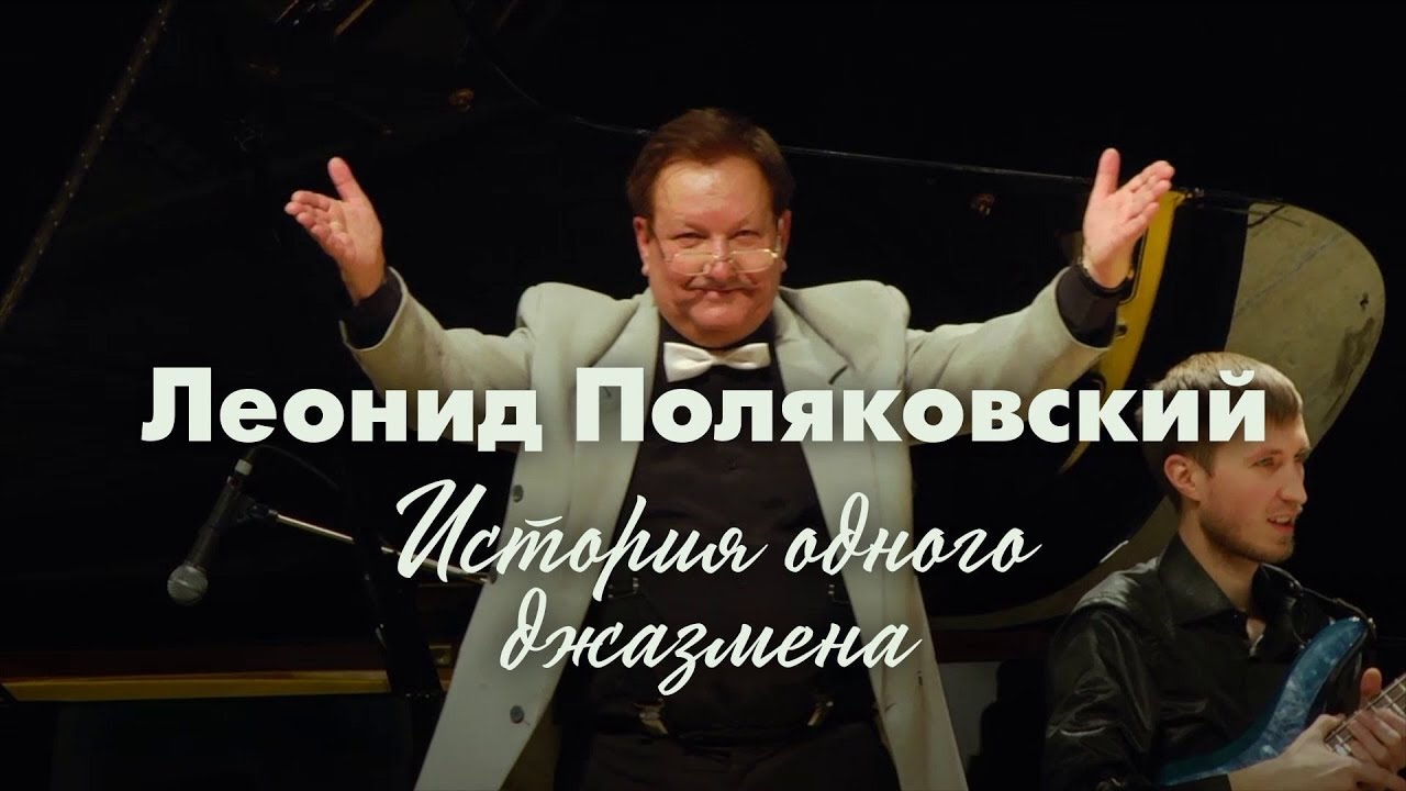 Кто обосновал киев