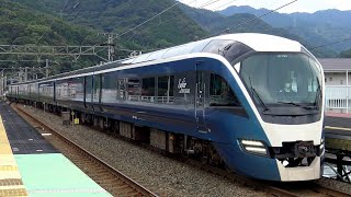 【4K】【新型】JR東日本E261系 特急「サフィール踊り子」(日立フルSiC-VVVF)到着・発車シーン集+乗車動画 新宿駅、河津駅、横浜駅、伊東駅、熱海駅、伊豆急下田駅、東京駅にて 2020.7