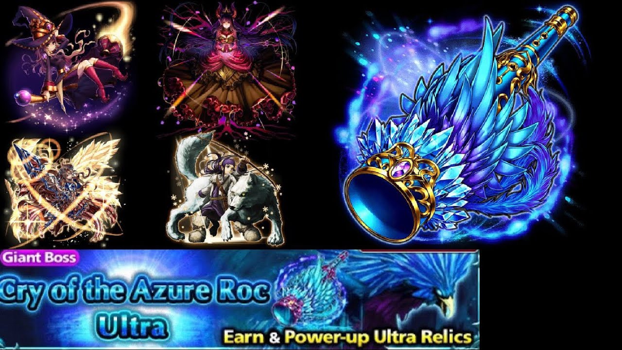 Ultra relic azure roc auto farm grand summoners - YouTube