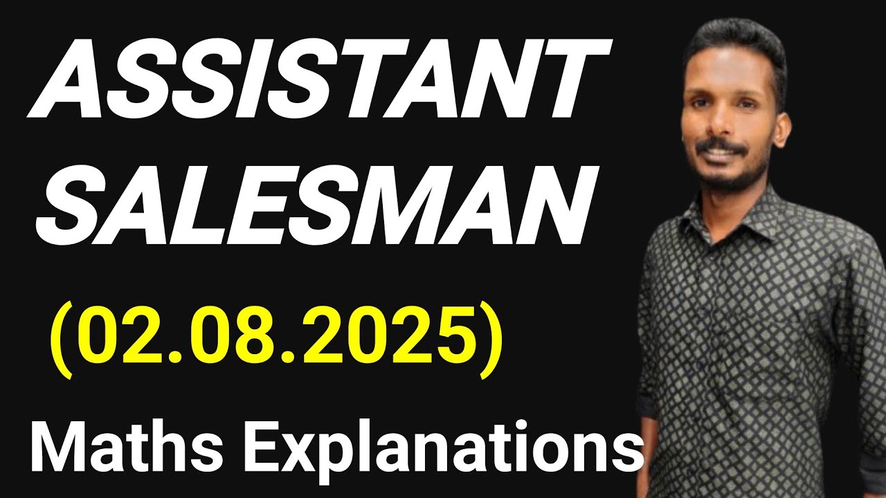 Math Sales Man Assistant Salesman Maths Explanations (02.08.2025) - YouTube