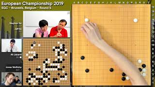 European Championship 2019 | Round 5: Jonas Welticke 6d vs. Ali Jabarin 2p