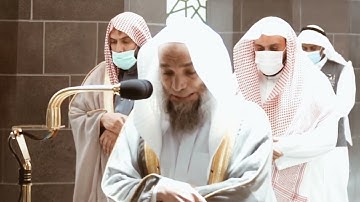 من محراب الحرم سورة سبأ الآيات من ١٥ إلى ٢٧ الشيخ #فيصل_غزاوي