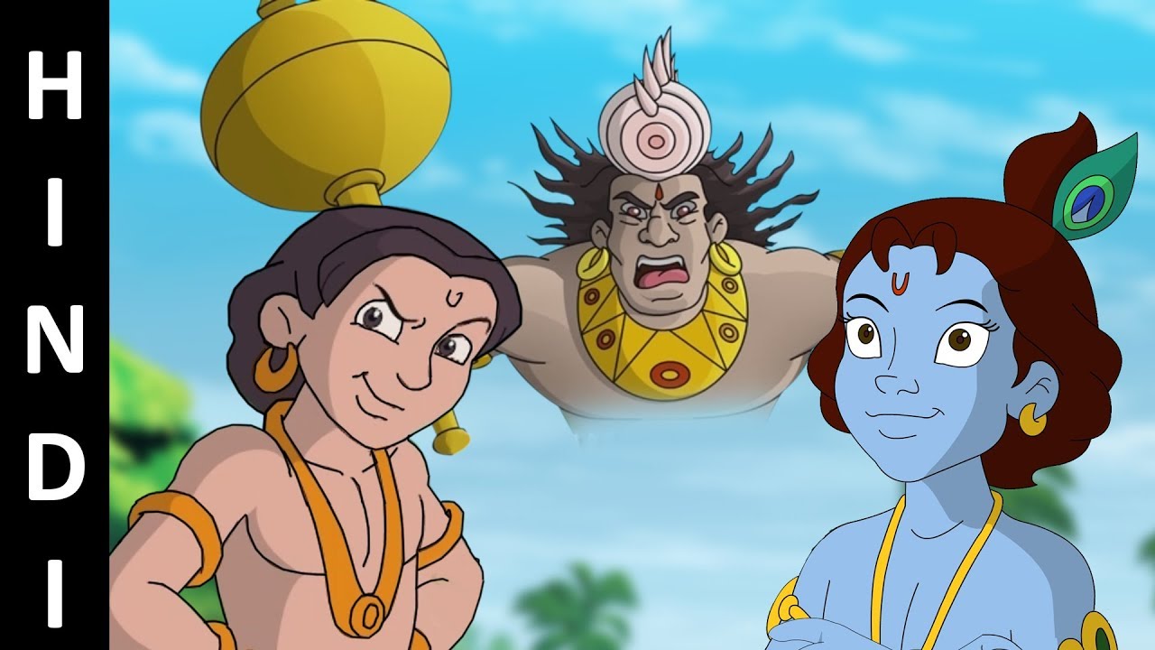 Krishna Balram Full Episode - Shankasura in Hindi | Episode 11