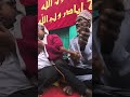 Bari Kafacho EidMubarak2025 EidUlFitr2025 IslamicFestivals Ramadan2025 EidCelebrations2025 Bari Kafacho EidMubarak2025 EidUlFitr2025 IslamicFestivals Ramadan2025 EidCelebrations2025