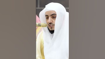 سورة الأنعام | الشيخ #الوليد_الشمسان | صلاة التراويح ١٤٤٦هـ