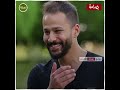 ملحقش يفرح وكانت سنده تفاصيل علاقة أحمد رفعت وخطيبته موقع بصراحة 