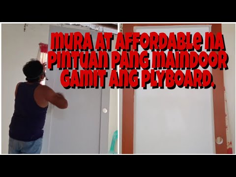 Video: Paano I-decoupage Ang Isang Panloob Na Pintuan