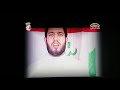 يايمة لا تبجين الرادود مهدي العبودي يايمة لا تبجين الرادود مهدي العبودي