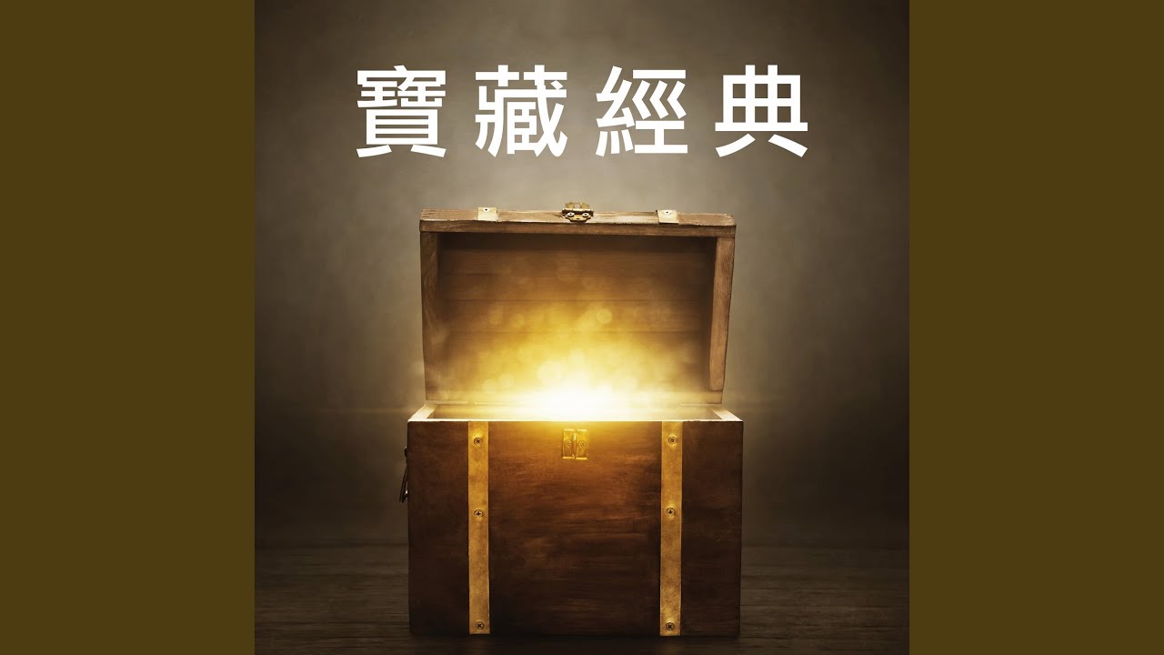 北風 YouTube