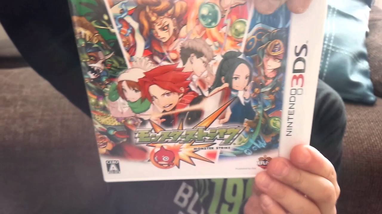 モンスターストライク 3DSソフト モンスターストライク3DS、12/17発売！開封動画！ - YouTube