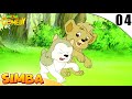 Simba - The Lion King | Jungle Stories In Hindi | EP 04 | Wow Kidz Comedy