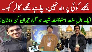 Muhammad Ali: From Sunni to Shia Islam | Myanmar to Iran for Islamic Studies | Shia Journey