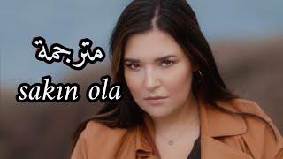 اغنية تركية جديدة - توشي كاندَمير - لا تنظر إلي هكذا  - مترجمة للعربية Tuğçe Kandemir - Sakın Ola