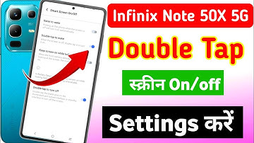 Infinix note 50x 5g double tap on off screen setting | double tap on off screen setting infinix 50x