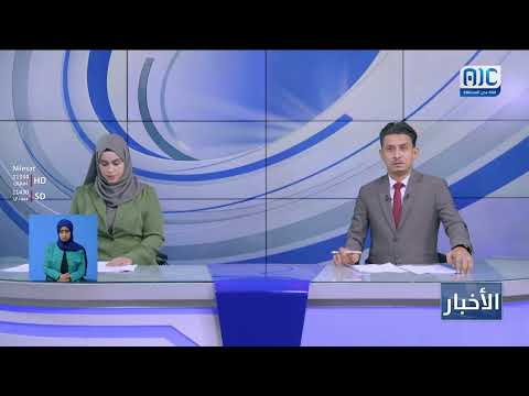 الزعوري يناقش تمكين ذوي الإعاقة وريادة الأعمال في الدوحة