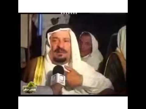 احصاء لعدد قبيلة عنزة في العراق Youtube
