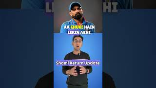 Shami Return Update #mohammedshami #cricket #ipl