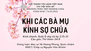 HTTL HÒA MỸ - Chương Trình Thờ Phượng Chúa - 13/03/2022