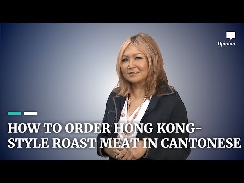 Learn how to order Hong Kong-style roast meat in Cantonese