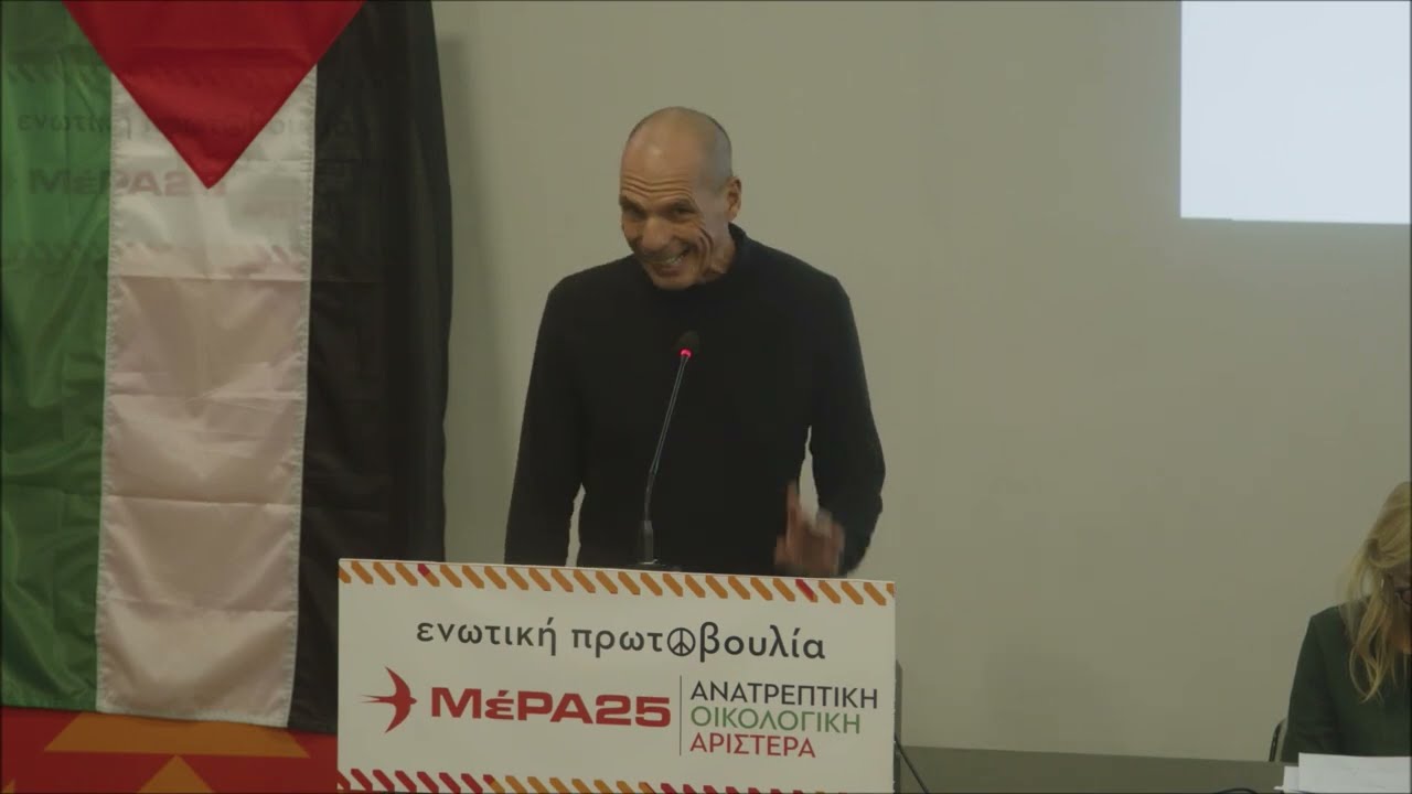 Χαιρετισμός του Γ. Βαρουφάκη στην εκδήλωση Global Sumud Flotilla: Το ταξίδι αλληλεγγύης συνεχίζεται – Video Χαιρετισμός του Γ. Βαρουφάκη στην εκδήλωση Global Sumud Flotilla: Το ταξίδι αλληλεγγύης συνεχίζεται – Video