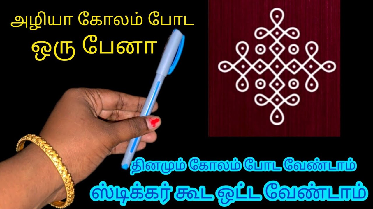 அடேங்கப்பா யாரும் சொல்லாத சூப்பர் டிப்ஸா இருக்கே/Kitchentips in Tamil/@Nalini Manick Cooking