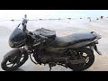 மீனவர் வலையில் சிக்கிய பல்சர் பைக் /  Pulsar bike caught on Fishing net - உங்கள் மீனவன்