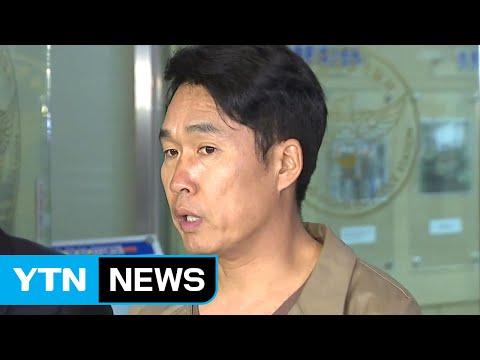 개그맨 이창명 "음주 안 했다"...경찰 조사 뒤 귀가 / YTN
