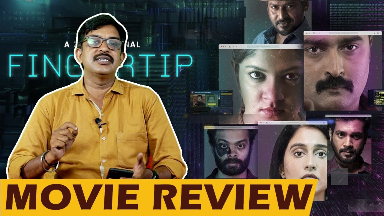 fingertip tamil movie review