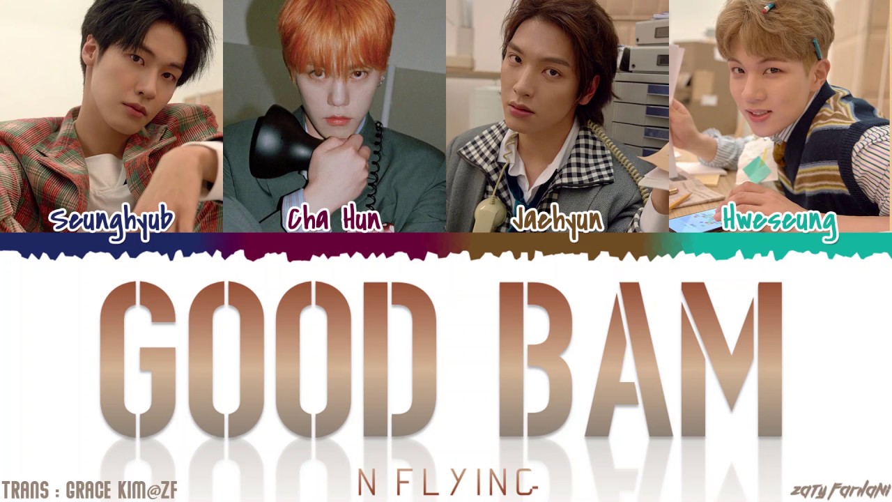 N.Flying (엔플라잉) 'GOOD BAM' (굿밤) Lyrics [Color Coded_Han_Rom_Eng