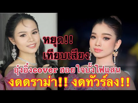 ผลสลากกินแบ่งรัฐบาล วันที่ 1 พย. 2567