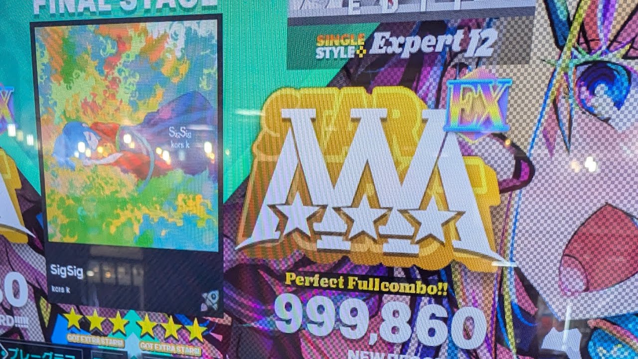 [DDR] SigSig ESP 999,860