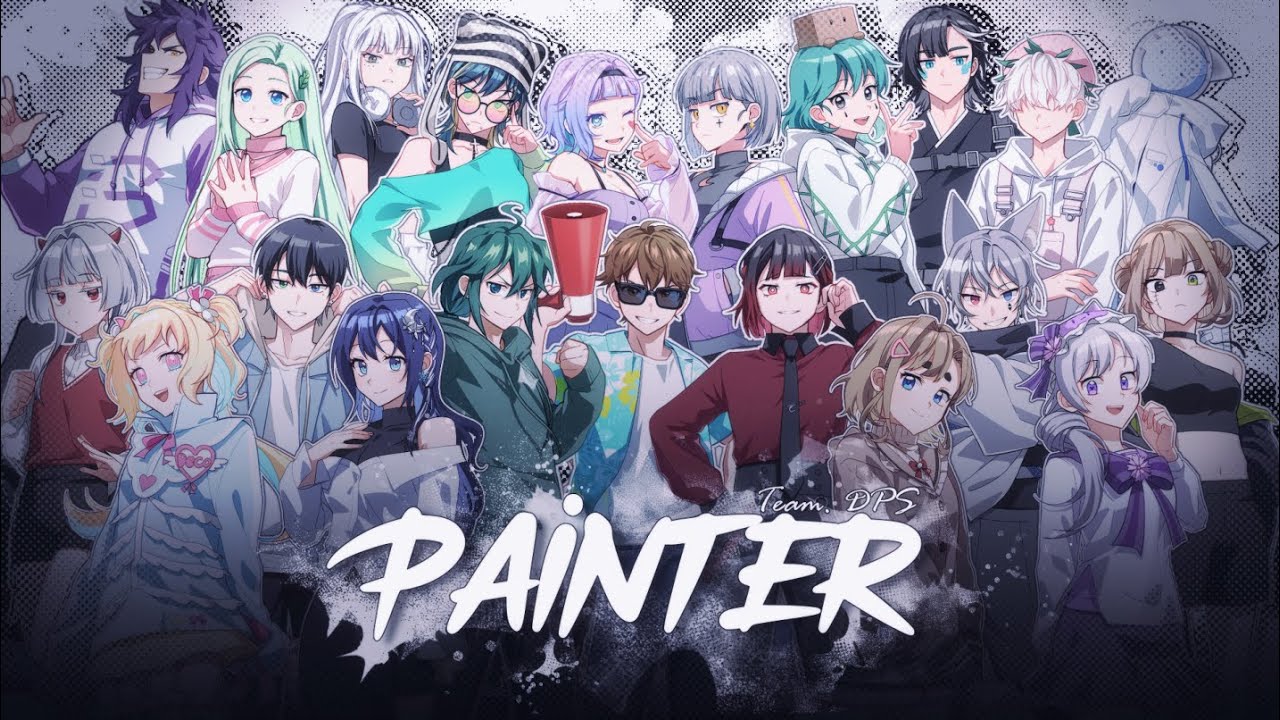 【Team DPS】 Paintër / Team DPS 【COVER / 歌ってみた】