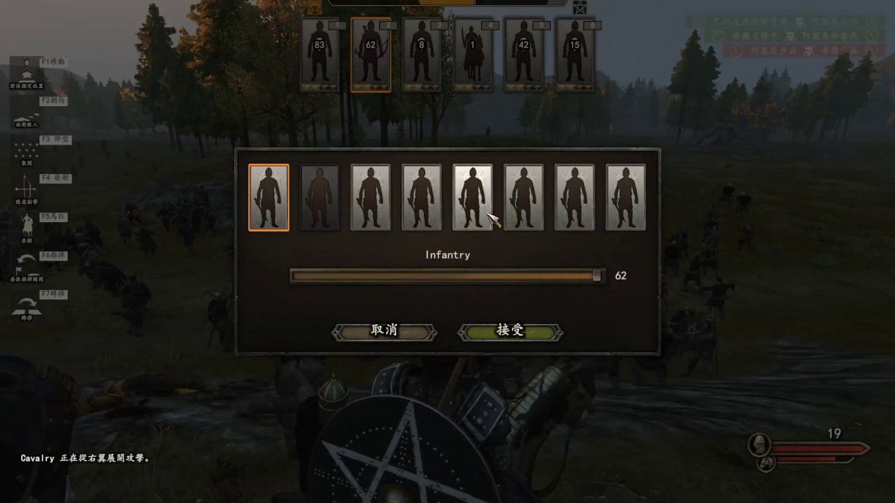 Mount And Blade Steam Ключ Купить