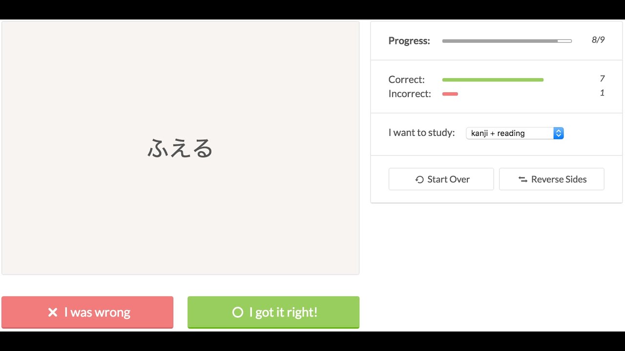 How to Make Japanese Flashcards with Okonomi Word YouTube