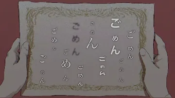 تحميل アンダー メガテラシックス フィート