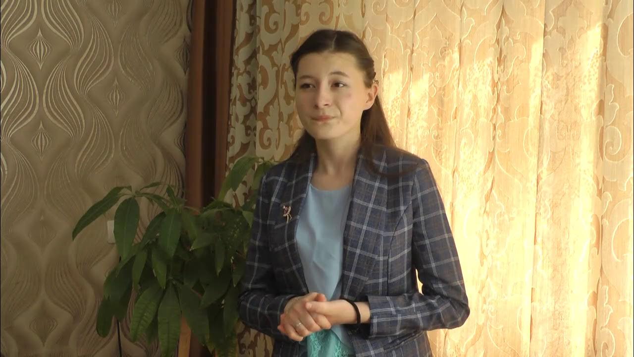 тан атканда