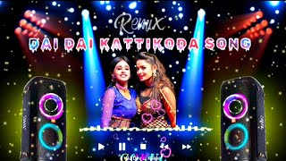 DAI DAI KATTIKODA💥✨💥💖☂️#dj#remux#digital mixture#highquality#bassbosster#viral#trending#2024#vijay