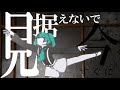 切り絵で花に風~"Hana ni Kaze"paper cut-outs~