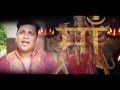 Ardaas  mata di bhet   ghulla sarhale wala  kkuldeep  ekjot films  2016