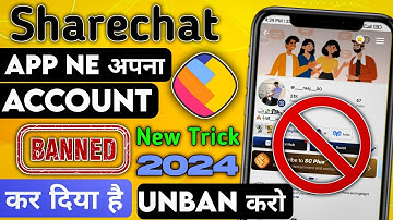 Sharechat id unban kaise kare new 2025 Tricks 😱|| Sharechat New update Id Unban Tips Trick ||