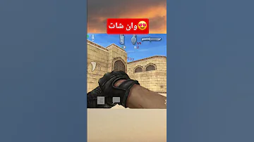 کانتر موبایل Zonegame بازی موبایل Gaming Csgo Cs2 کانتر 